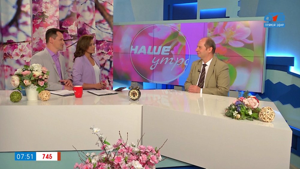 Заглянуть в будущее по отпечатку — Гость в студии