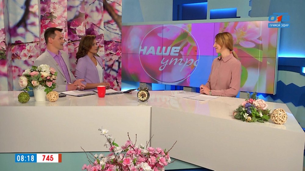 Забег на роликах — Гость в студии