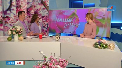 Забег на роликах — Гость в студии