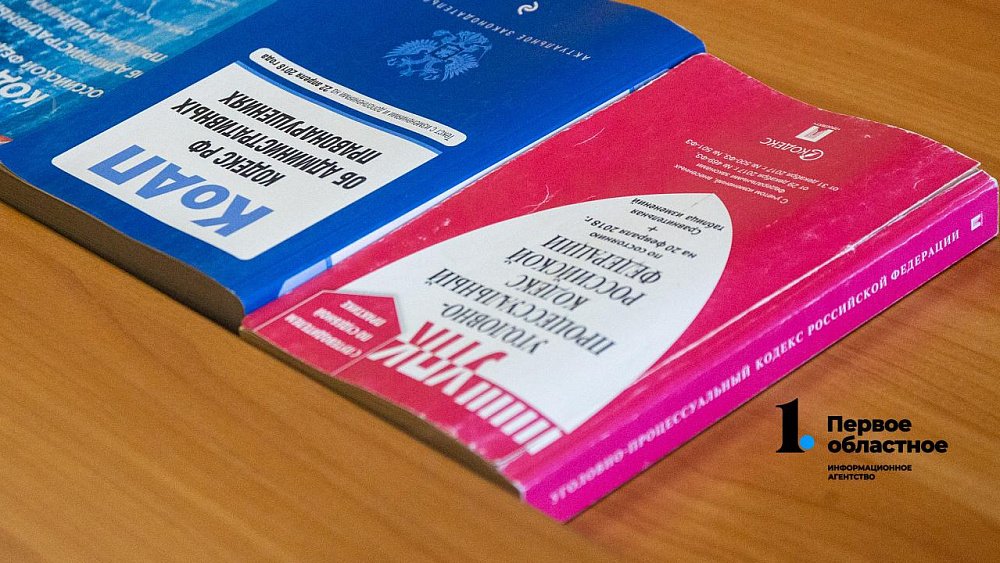 В Челябинске задержали мужчину, устроившего испытания самодельной бомбы