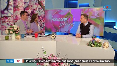 Синдром хронической усталости — Гость в студии