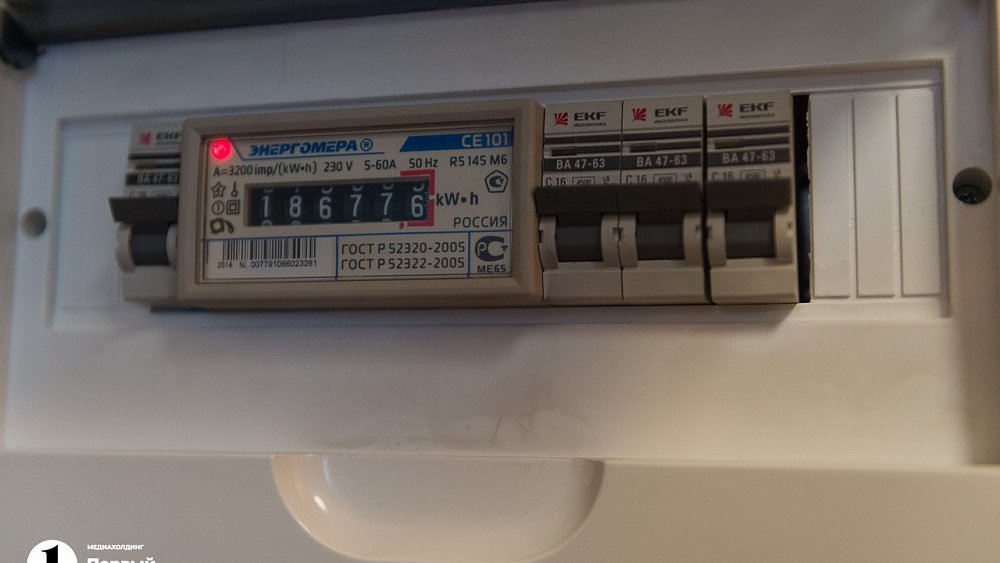 Южноуральцам больше не будут списывать пени за неуплату электроэнергии