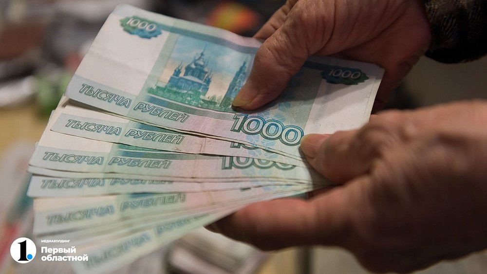 Банк России выявил десять нелегальных кредиторов в Челябинской области