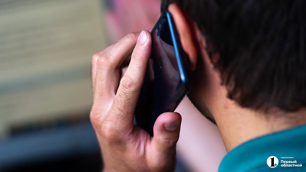 Житель Троицка хотел поработать вахтой на Крайнем Севере, но стал жертвой мошенников