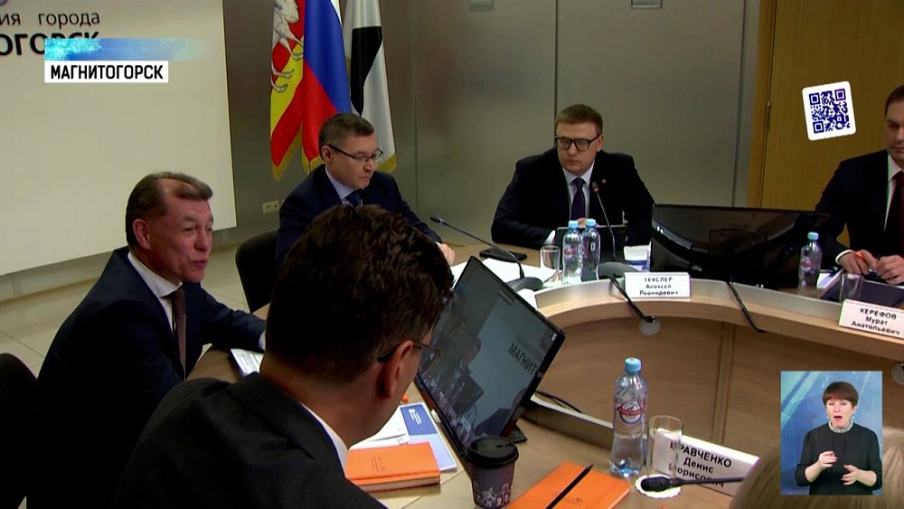 В Магнитогорске прошло заседание комитета Госдумы