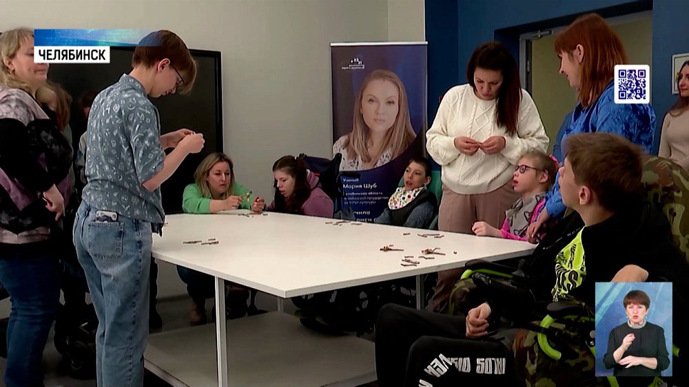 Дети с диагнозом ДЦП посетили кванториум