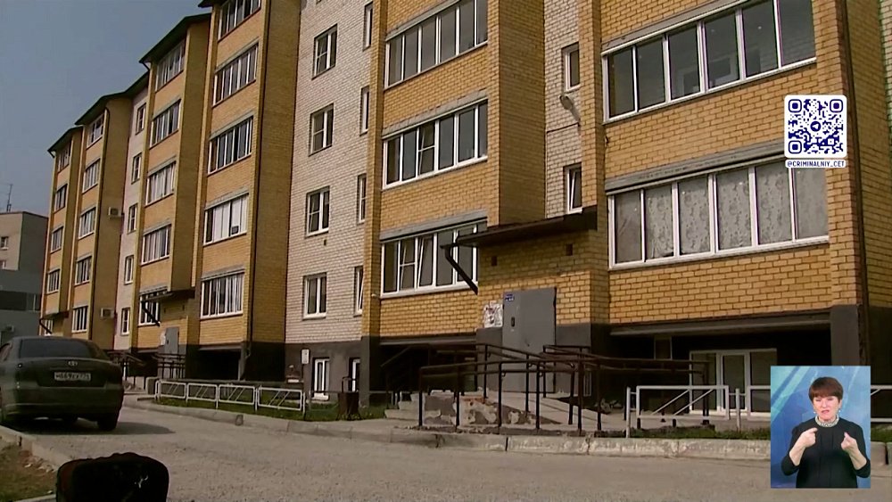 У семьи отбирают квартиру за ипотечные долги