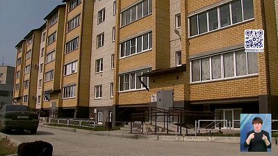 У семьи отбирают квартиру за ипотечные долги