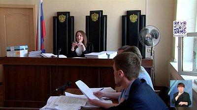 Над бывшими следователями продолжается суд