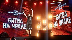 Боксер Марк Петровский нокаутировал Алехандро Соса на турнире в Челябинске