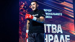 Боксер Марк Петровский нокаутировал Алехандро Соса на турнире в Челябинске
