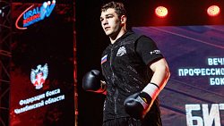 Боксер Марк Петровский нокаутировал Алехандро Соса на турнире в Челябинске