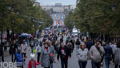 Челябинская область расположилась на 14‑м месте в рейтинге по развитию в 2022 году