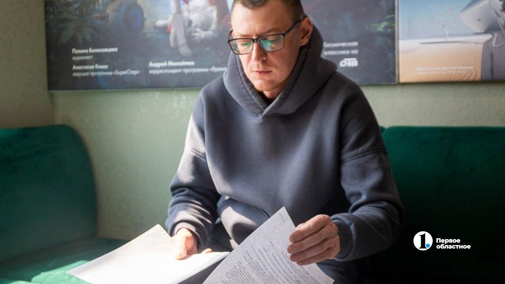 Житель Челябинска требует от «К&Б» компенсацию за травму на производстве