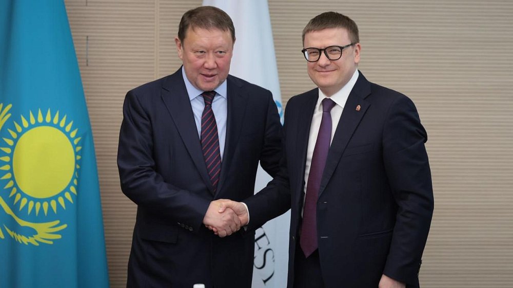 Алексей Текслер предложил казахстанцам использовать преимущества ТЛК «Южноуральский»