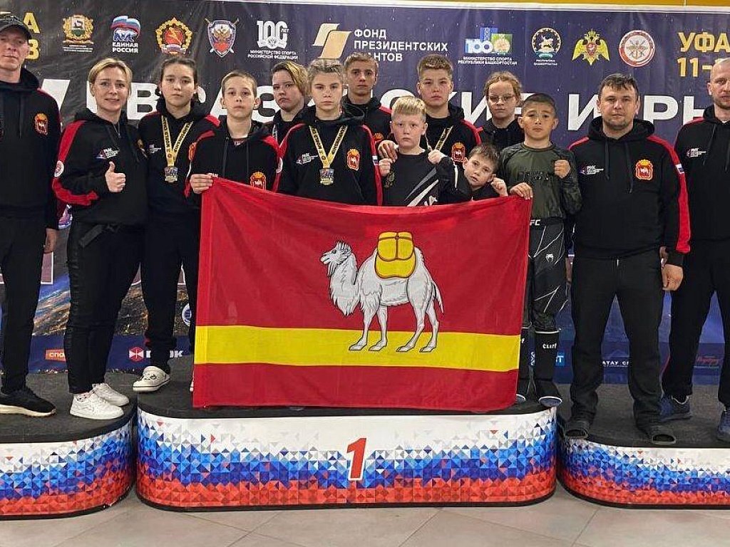 Спортсмены челябинска