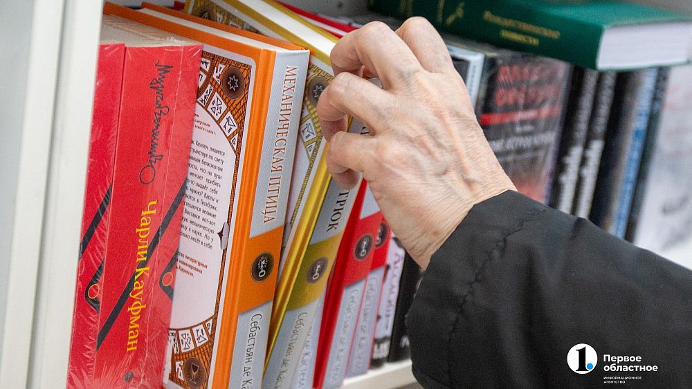 Челябинская школа стала одной из самых читающих в стране