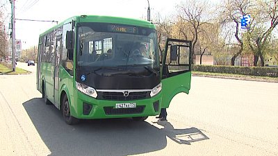 Миасская полиция ловила нарушителей