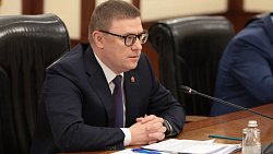 Алексей Текслер рассказал о перспективах сотрудничества с Республикой Казахстан