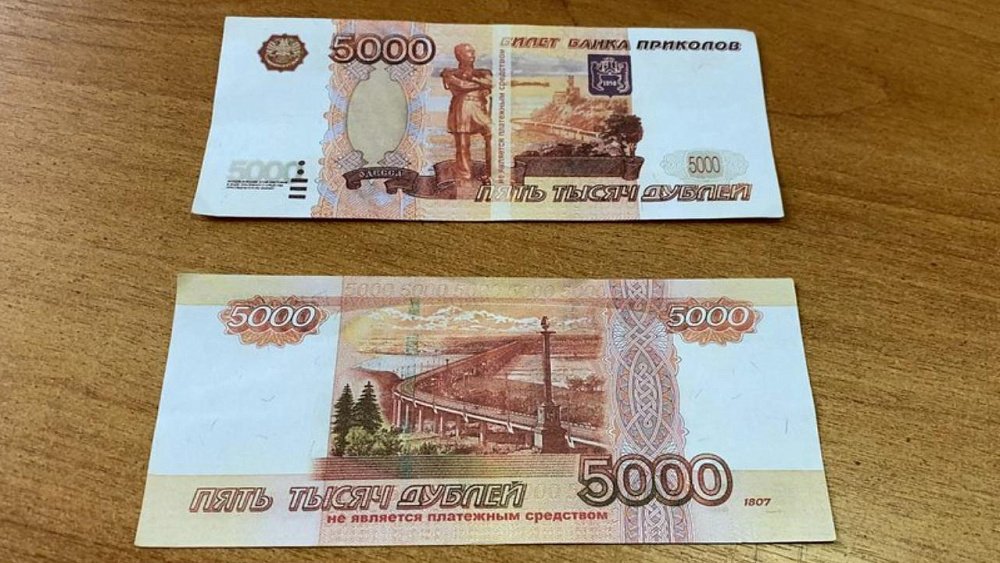 В Челябинске фальшивомонетчик обманул пенсионера, притворившись мастером по ремонту окон