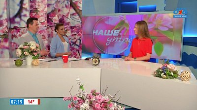 Родинка — как сигнал опасности — Гость в студии