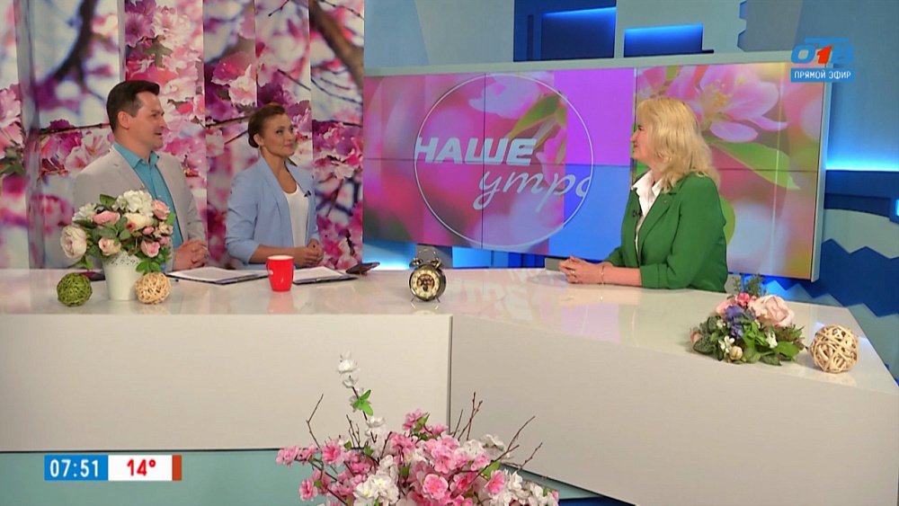 Три буквы, пугающие выпускников и их родителей — Гость в студии