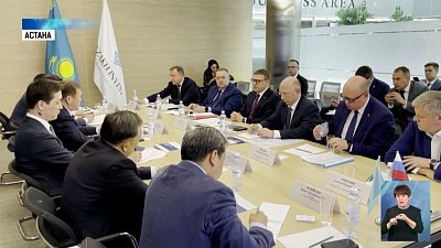 Алексей Текслер работает в Казахстане Алексей Текслер работает в Казахстане