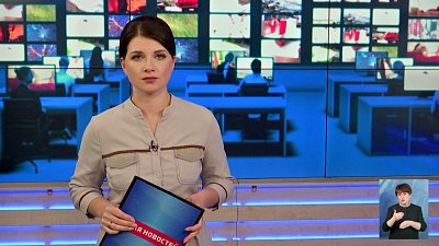 Всё для Победы! Всё для Победы!