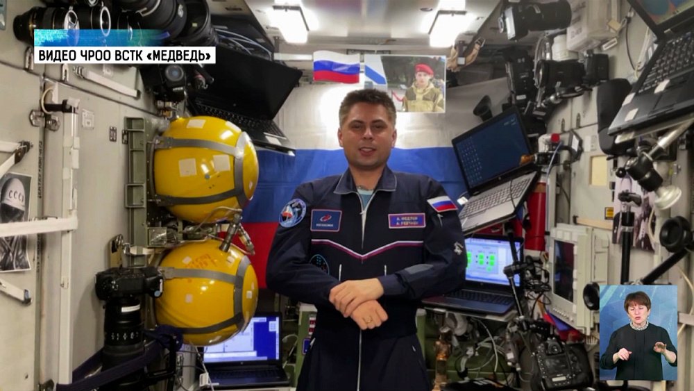 Фото южноуральского героя отправили в космос