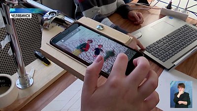 В челябинском храме открылась студия анимации В челябинском храме открылась студия анимации