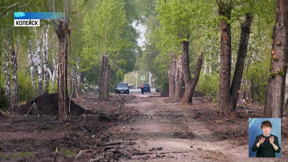 В Копейске начали благоустройство сквера