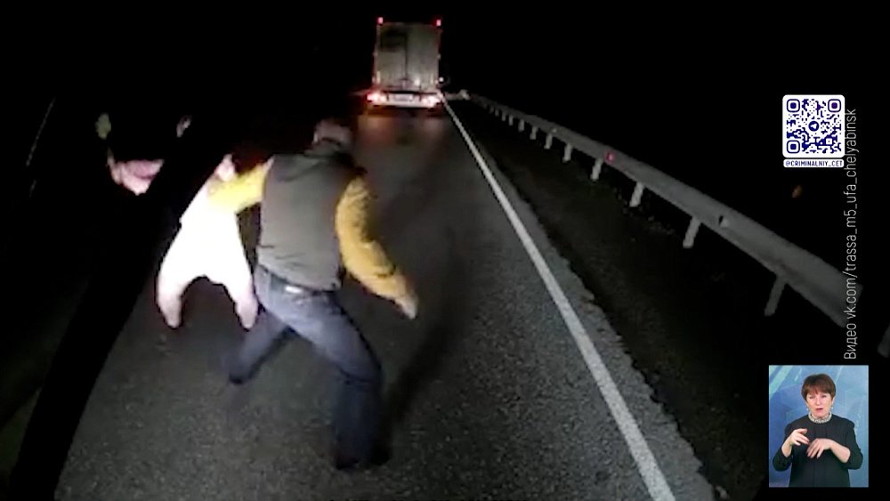 Два водителя подрались на трассе