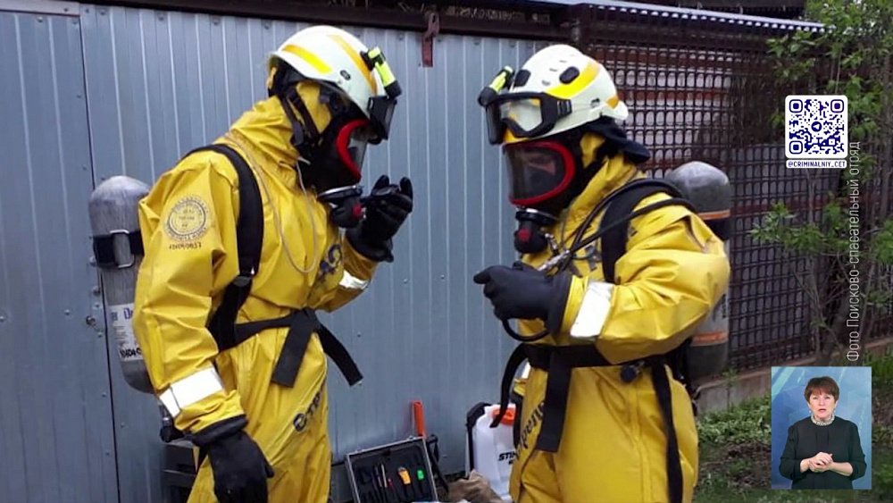 Дачница отравилась аммиаком