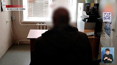 Мужчина перевел мошенникам крупную сумму денег