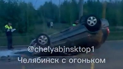 В Челябинске автомобиль перевернулся в ходе ДТП