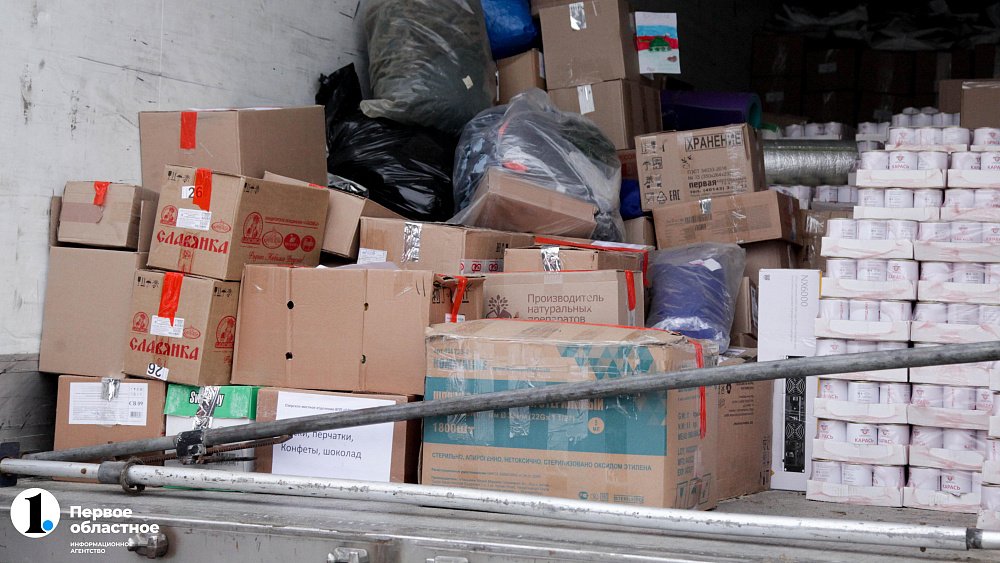 Южноуральские военнослужащие передали гумпомощь воспитанникам луганского детского дома