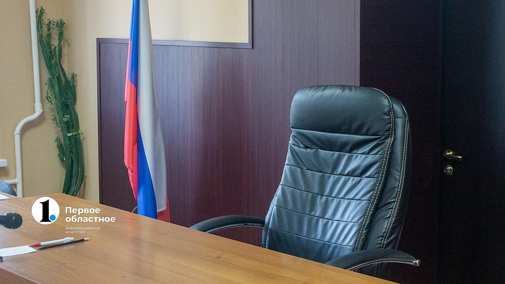 Экс-главе Катав-Ивановского района вынесли приговор по делу о растрате