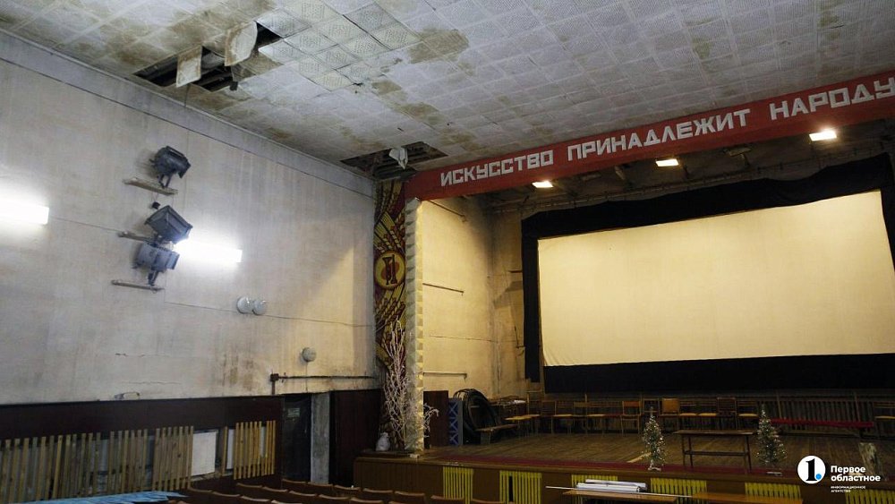 Алексей Текслер поручил властям Октябрьского района отремонтировать местный Дом культуры