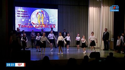 Аттестация юных танцоров в сюжете «Танцы для всех»