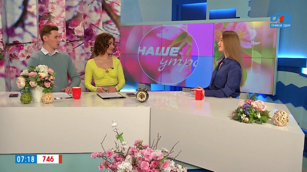 Чем полезен редис — Гость в студии