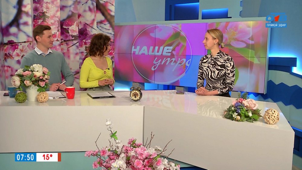 Где проходят бесплатные тренировки? — Гость в студии