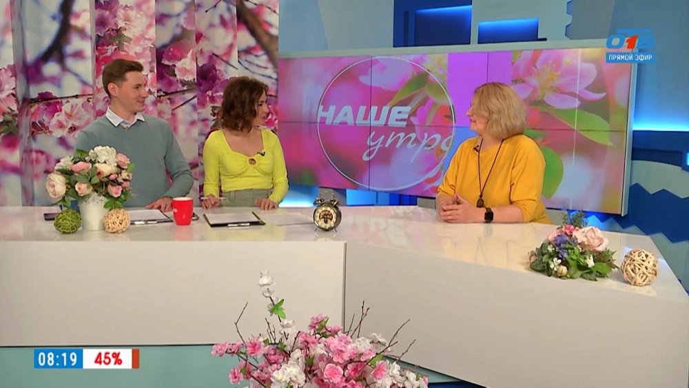 Фестиваль анимационного кино «Мульти-Пульти Фест» — Гость в студии