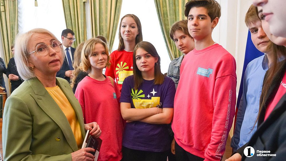 Ирина Гехт обратилась к родителям школьников, сдающих ЕГЭ