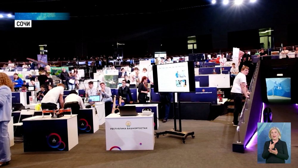 Кванториум представил проекты в Сочи