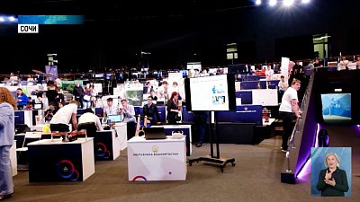 Кванториум представил проекты в Сочи