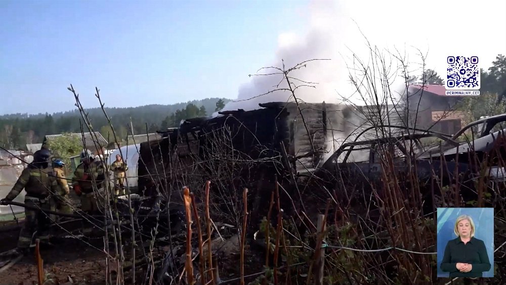 В Златоусте сгорели два дачных дома