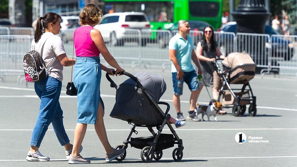 Пособие на детей до полутора лет в Челябинской области: кому положено и сколько заплатят