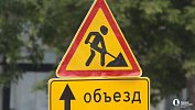 В Магнитогорске в этом году отремонтируют 45 тротуаров