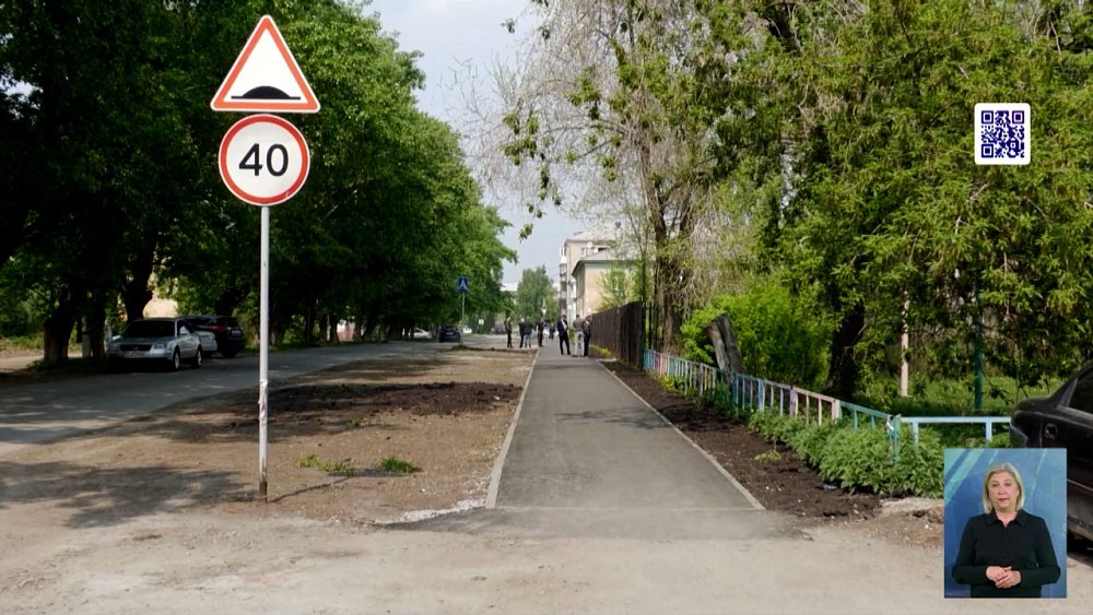 В регионе реализуют инициативы жителей