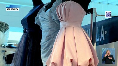 Как школьники готовятся к выпускным?